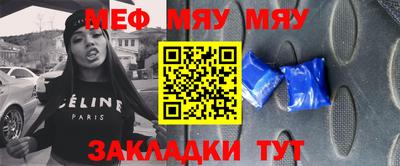 бутират Добрянка