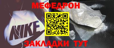 mdpv Дмитров
