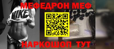 бутират Добрянка