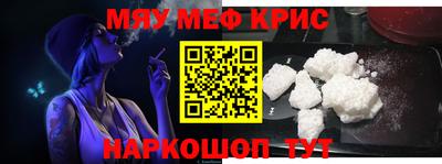 mdpv Дмитров