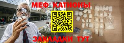 бутират Добрянка