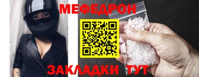 бутират Добрянка