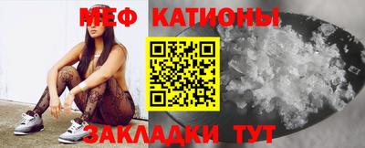 амф Долгопрудный