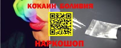 mdpv Дмитров