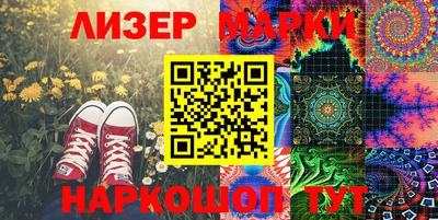 бутират Добрянка