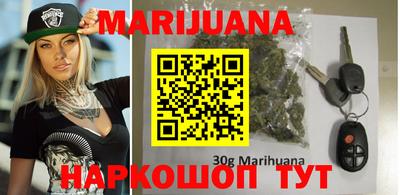 амф Долгопрудный