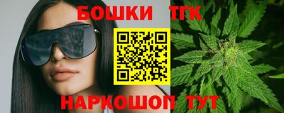 бутират Добрянка