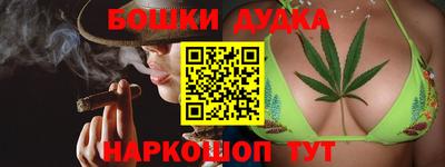 амф Долгопрудный
