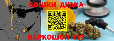 амф Долгопрудный