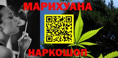 амф Долгопрудный