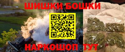 амф Долгопрудный