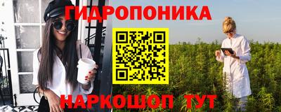 mdpv Дмитров