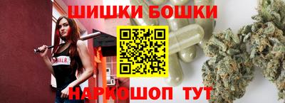 mdpv Дмитров