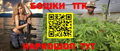 амф Долгопрудный