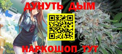 амф Долгопрудный