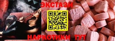 mdpv Дмитров