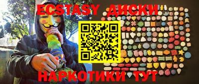 бутират Добрянка