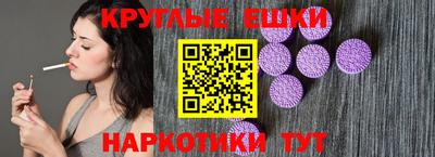 mdpv Дмитров