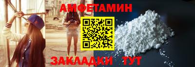 бутират Добрянка