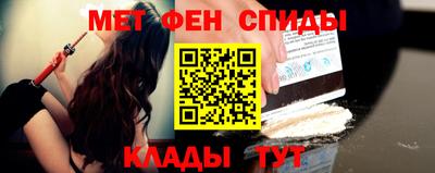 бутират Добрянка