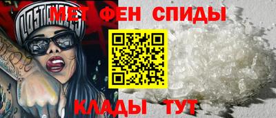 mdpv Дмитров