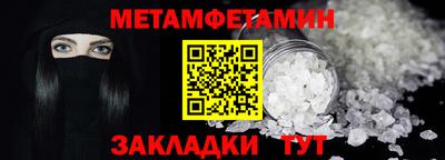 mdpv Дмитров