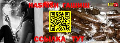 бутират Добрянка