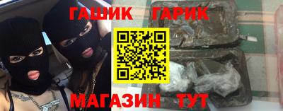 mdpv Дмитров