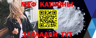 бутират Добрянка